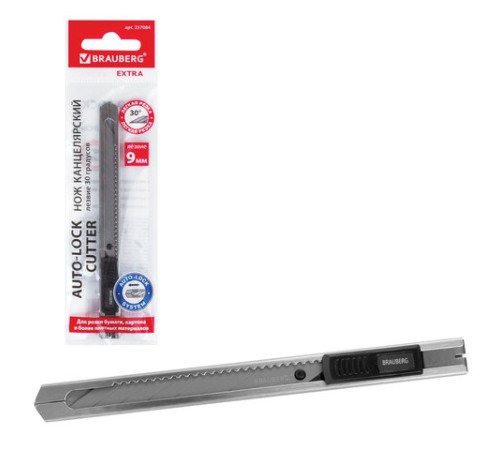 Нож канцелярский 9 мм BRAUBERG 