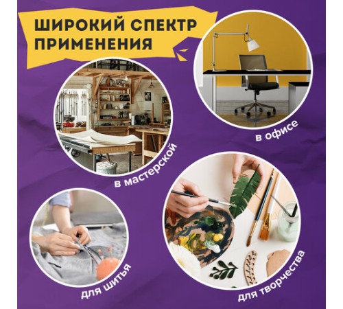 Нож канцелярский 18 мм BRAUBERG 