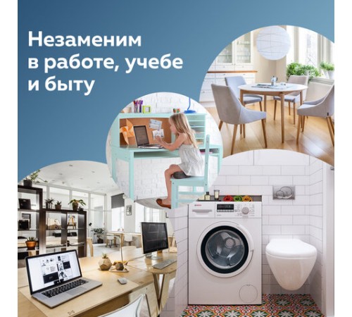 Коврик-подкладка настольный для письма, 38х59 см, STAFF, прозрачный, 237088