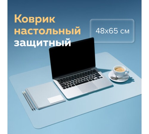 Коврик-подкладка настольный для письма, 48х65 см, STAFF, прозрачный, 237089