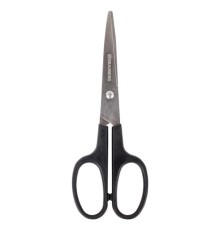 Ножницы BRAUBERG 