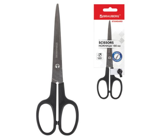 Ножницы BRAUBERG 
