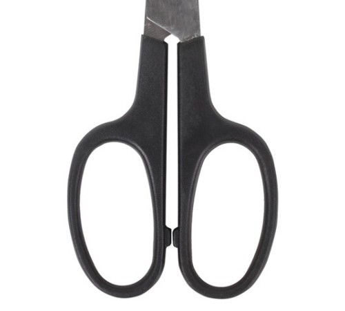 Ножницы BRAUBERG 