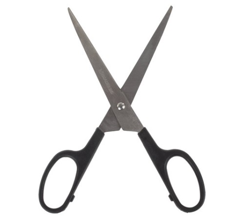 Ножницы BRAUBERG 