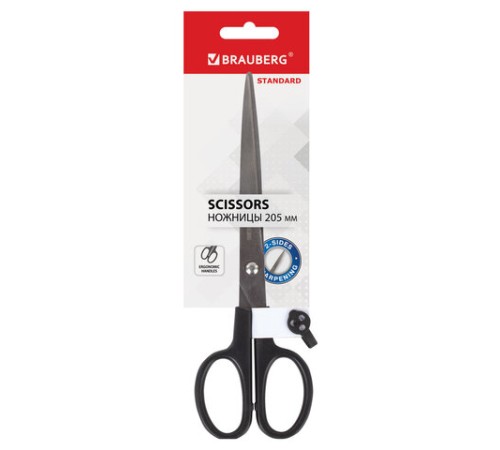 Ножницы BRAUBERG 