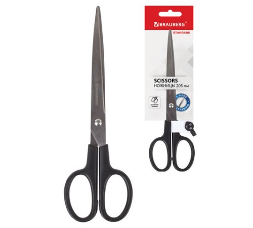 Ножницы BRAUBERG 