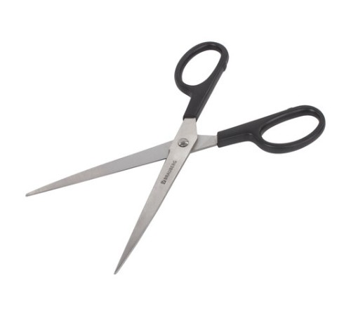Ножницы BRAUBERG 