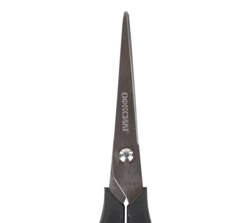 Ножницы ОФИСМАГ 