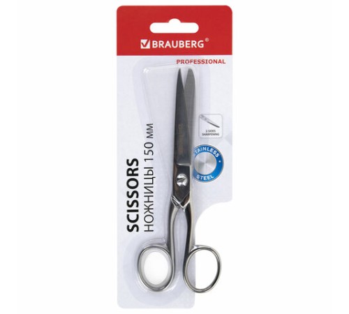 Ножницы цельнометаллические BRAUBERG 