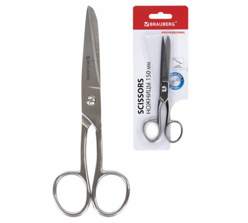 Ножницы цельнометаллические BRAUBERG 