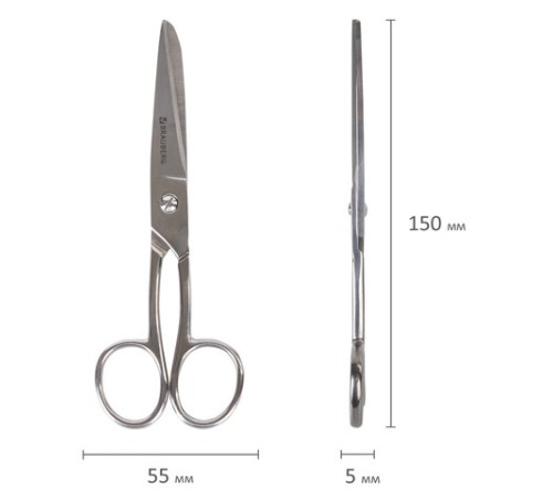 Ножницы цельнометаллические BRAUBERG 