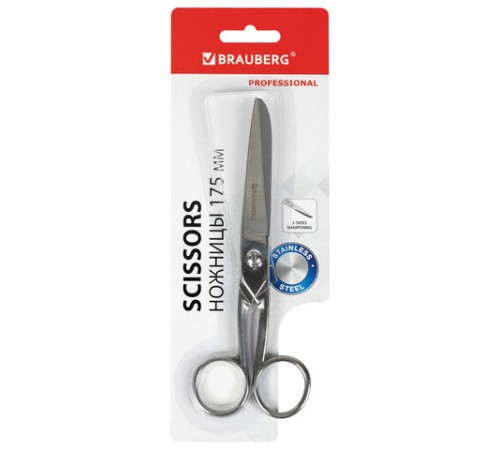 Ножницы цельнометаллические BRAUBERG 