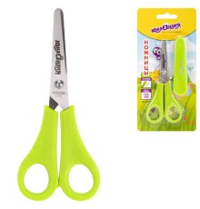 Ножницы ЮНЛАНДИЯ, 135 мм, с линейкой и футляром для лезвий, салатовые, блистер, 237109