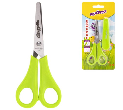 Ножницы ЮНЛАНДИЯ, 135 мм, с линейкой и футляром для лезвий, салатовые, блистер, 237109