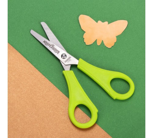 Ножницы ЮНЛАНДИЯ, 135 мм, с линейкой и футляром для лезвий, салатовые, блистер, 237109