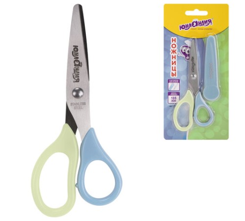 Ножницы ЮНЛАНДИЯ, 135 мм, с футляром для лезвий, мятно-голубые, блистер, 237110