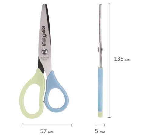 Ножницы ЮНЛАНДИЯ, 135 мм, с футляром для лезвий, мятно-голубые, блистер, 237110
