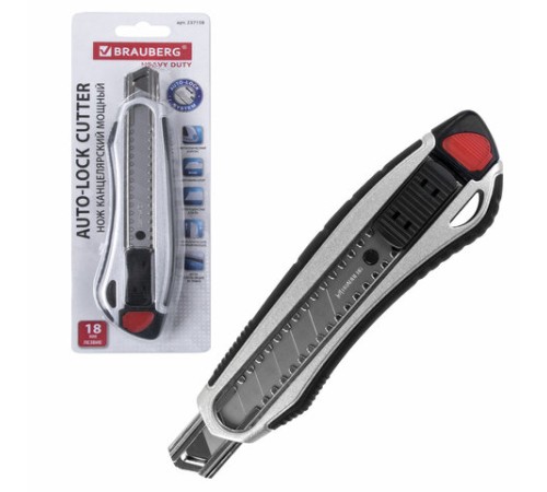 Нож канцелярский мощный 18 мм BRAUBERG 