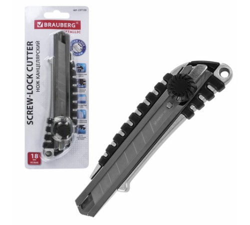 Нож канцелярский 18 мм BRAUBERG 