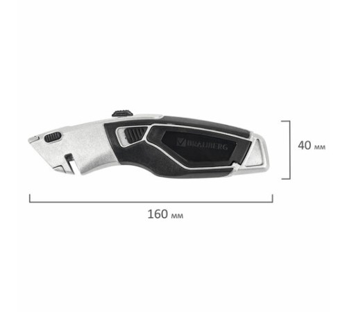 Нож универсальный мощный BRAUBERG 