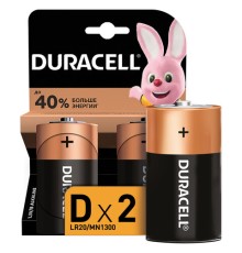 Батарейки КОМПЛЕКТ 2 шт., DURACELL Basic ОРИГИНАЛ, D (LR20, 13А), алкалиновые, блистер, MN 1300D LR20