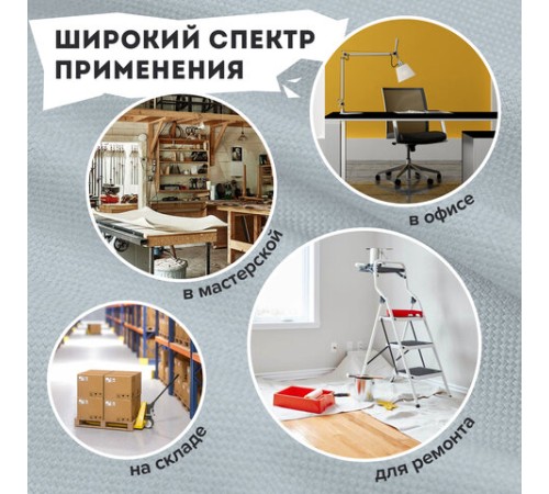 Нож раскройный роликовый 45 мм BRAUBERG, круглое лезвие, резиновые вставки, 237162