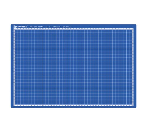 Коврик (мат) для резки BRAUBERG EXTRA 5-слойный, А3 (450х300 мм), двусторонний, толщина 3 мм, синий, 237177