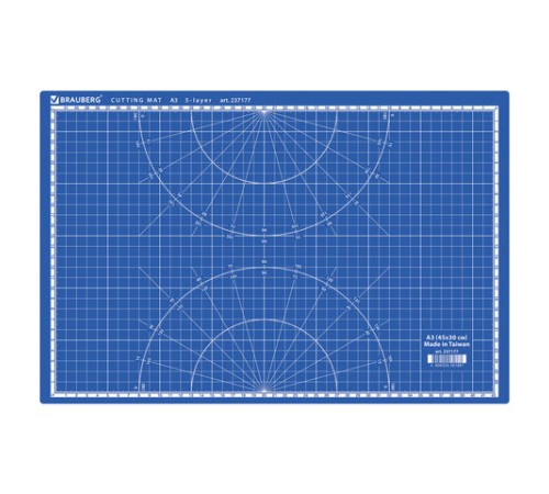 Коврик (мат) для резки BRAUBERG EXTRA 5-слойный, А3 (450х300 мм), двусторонний, толщина 3 мм, синий, 237177