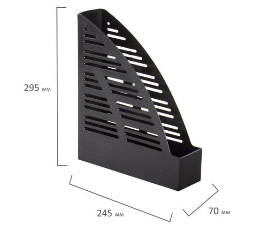 Лоток вертикальный для бумаг BRAUBERG 