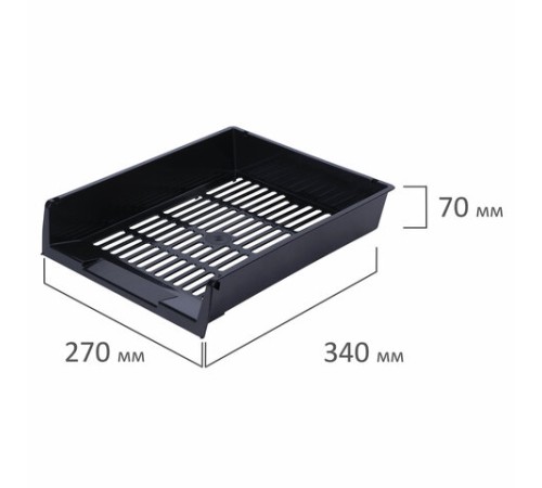 Лотки горизонтальные для бумаг, КОМПЛЕКТ 3 шт., 340х270х70 мм, черный, BRAUBERG 