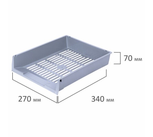 Лотки горизонтальные для бумаг, КОМПЛЕКТ 3 шт., 340х270х70 мм, серый, BRAUBERG 