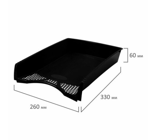 Лоток горизонтальный для бумаг STAFF 