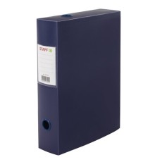 Короб архивный (330х245 мм), 70 мм, пластик, разборный, до 750 листов, синий, 0,7 мм, STAFF, 237274