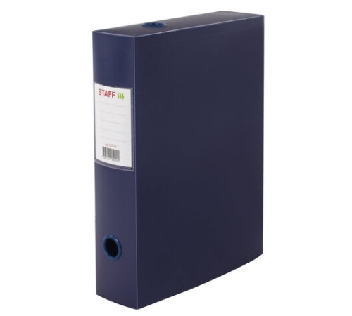 Короб архивный (330х245 мм), 70 мм, пластик, разборный, до 750 листов, синий, 0,7 мм, STAFF, 237274