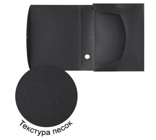 Короб архивный (330х245 мм), 70 мм, пластик, разборный, до 750 листов, черный, 0,7 мм, STAFF, 237275