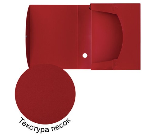 Короб архивный (330х245 мм), 70 мм, пластик, разборный, до 750 листов, красный, 0,7 мм, STAFF, 237276