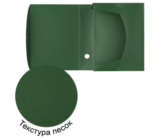 Короб архивный (330х245 мм), 70 мм, пластик, разборный, до 750 листов, зеленый, 0,7 мм, STAFF, 237277