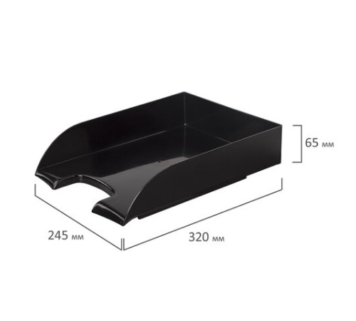 Лоток горизонтальный для бумаг BRAUBERG 