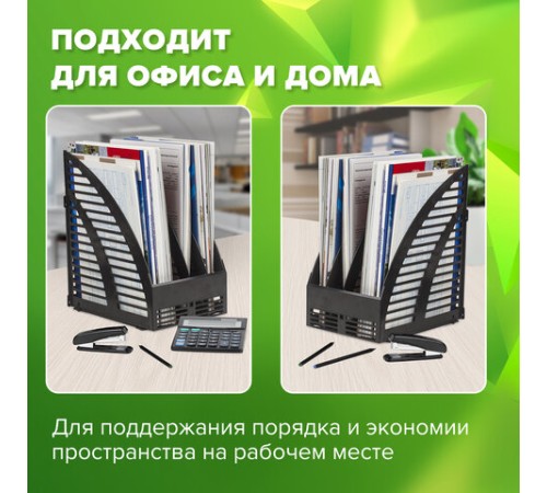 Лоток вертикальный для бумаг STAFF, 245х165х285 мм, 3 отделения, сетчатый, сборный, черный, 237293