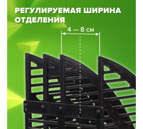 Лоток вертикальный для бумаг STAFF, 245х165х285 мм, 3 отделения, сетчатый, сборный, черный, 237293