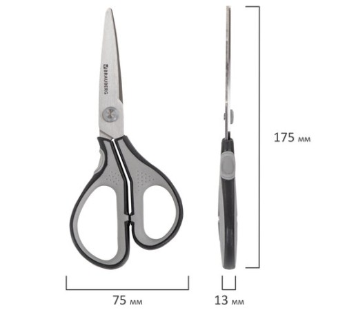 Ножницы BRAUBERG 