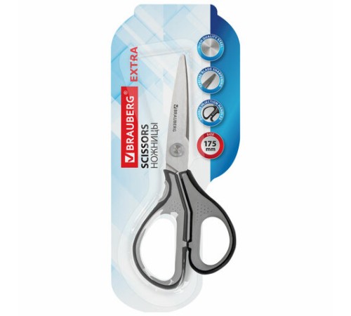 Ножницы BRAUBERG 