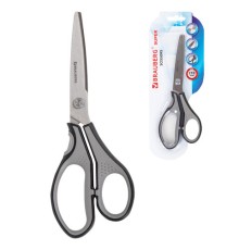 Ножницы BRAUBERG 