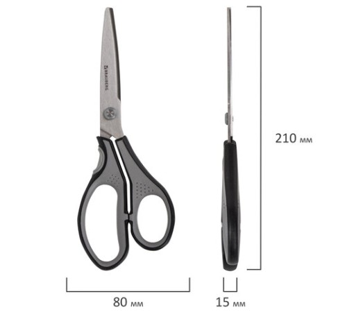 Ножницы BRAUBERG 