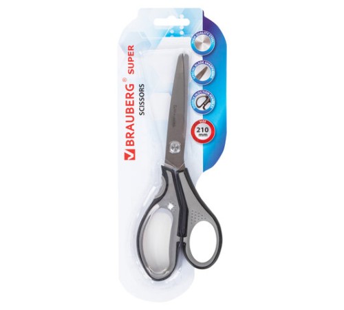 Ножницы BRAUBERG 