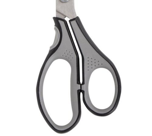 Ножницы BRAUBERG 