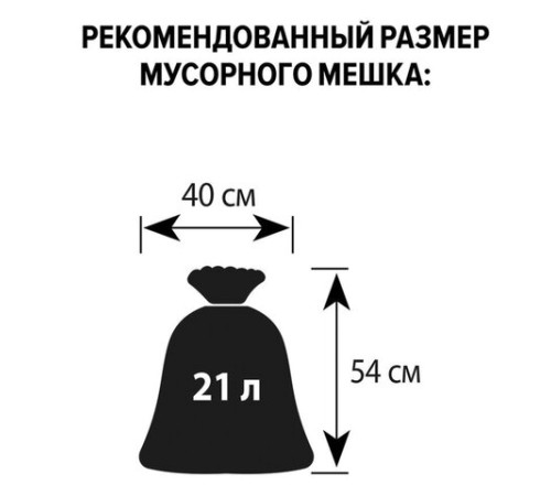 Урна-корзина металлическая для мусора 16 литров, перфорированная, черная, оцинкованная сталь, ТИТАН., 415