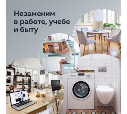 Коврик-подкладка настольный сверхпрочный 500х1200 мм, прозрачный, 1 мм, BRAUBERG, 237372