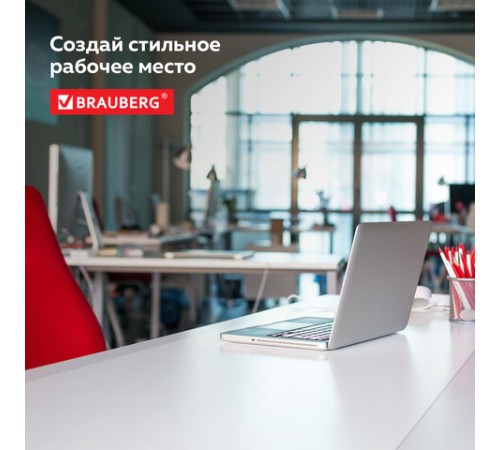 Коврик-подкладка настольный 600х1200 мм, прозрачный матовый, 1,2 мм, BRAUBERG, 237375