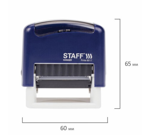 Штамп стандартный STAFF 